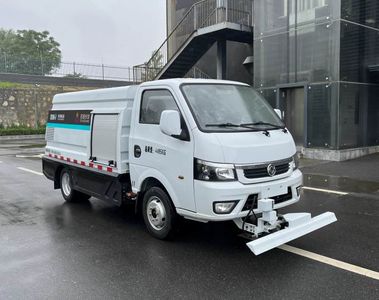 Hejia  HJK5040TYHGEQBEV Pure electric road maintenance vehicle