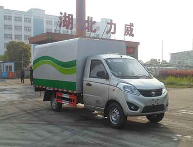 Zhongqi Liwei brand automobiles HLW5030XTY5BJ Closed bucket garbage truck