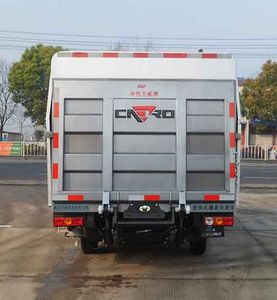 Zhongqi Liwei brand automobiles HLW5030XTY5BJ Closed bucket garbage truck