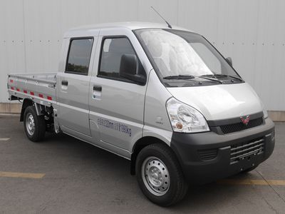 Wuling  LZW1029SEQUA Truck