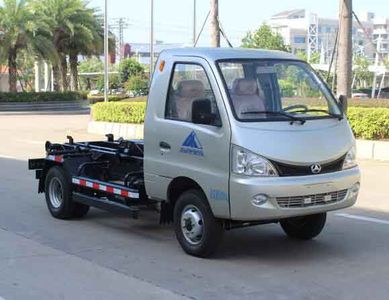 Qunfeng MQF5032ZXXH5detachable container garbage collector 