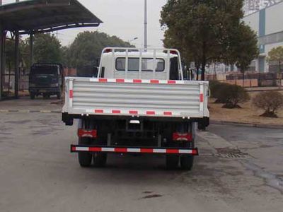 Yuejin  NJ1090ZMDDWZ Truck