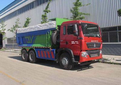 Shengyue  SDZ5257ZLJ garbage dump truck 