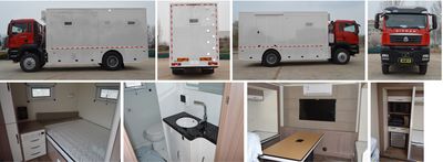 Zhongtian Star  TC5170TSY5B Camping vehicle