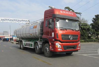 Tonghua  THT5312GBYDF Ice cream can transport vehicle