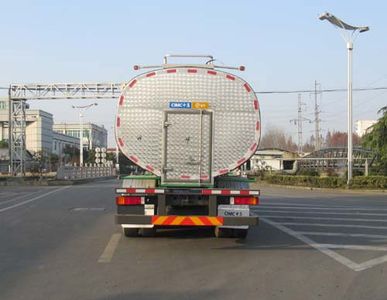 Tonghua  THT5312GBYDF Ice cream can transport vehicle