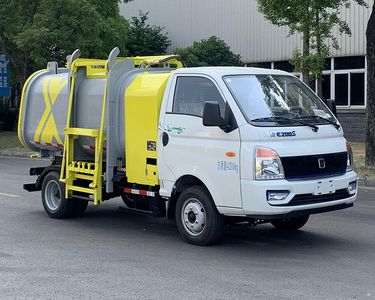 XCMG  XGH5040ZZZYBEV Pure electric self loading and unloading garbage truck