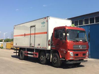 Xinfei  XKC5250XRY5D Flammable liquid box transport vehicle