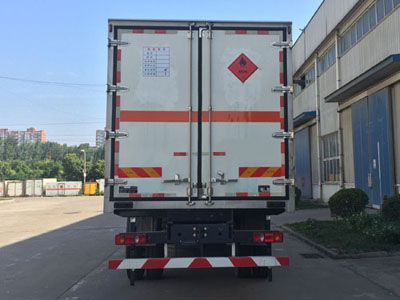 Xinfei  XKC5250XRY5D Flammable liquid box transport vehicle