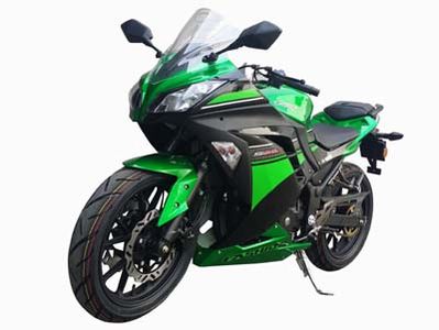 Xinling  XL1506B Two wheeled motorcycles