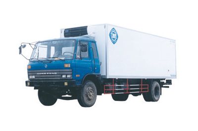 Feiqiu  ZJL5101XLCA Refrigerated truck