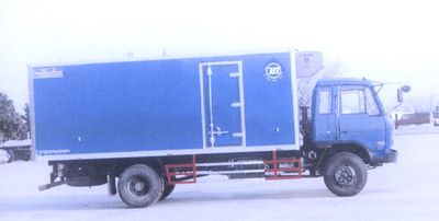 Feiqiu  ZJL5101XLCA Refrigerated truck