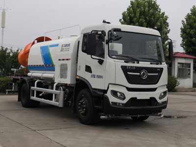 Dongyue  ZTQ5181TDYE1K50F Multi functional dust suppression vehicle