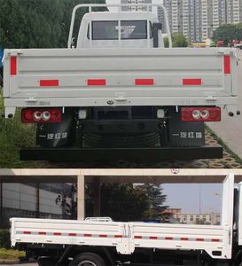 Jiefang Automobile CA1040K2L3RE51 Truck