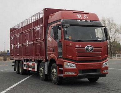 Jiefang Automobile CA5310CCQP66M25L7T4E6 Livestock and poultry transport vehicles