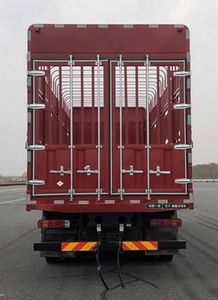 Jiefang Automobile CA5310CCQP66M25L7T4E6 Livestock and poultry transport vehicles