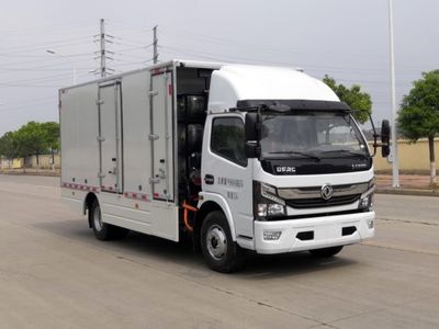 Zhongzhi AutomobileCDL5090XBWFCEVFuel cell insulated vehicle