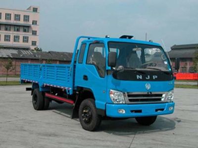 Nanjun  CNJ1120PP37B Truck