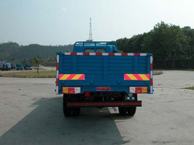 Nanjun  CNJ1120PP37B Truck