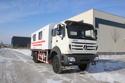 Yuyi DYS5161TGLBoiler truck