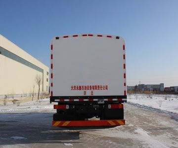 Yuyi  DYS5161TGL Boiler truck