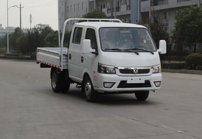 Dongfeng  EQ1036D16QC Light duty trucks