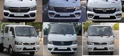 Dongfeng  EQ1036D16QC Light duty trucks