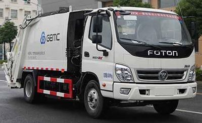 Gaomo  GSK5080ZYS5 Compressed garbage truck