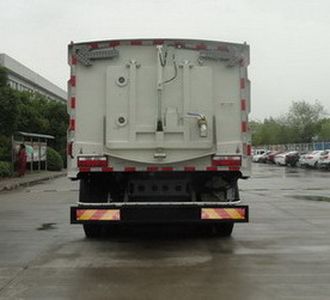 Jianghuai brand automobiles HFC5160TXSZ Washing and sweeping vehicle