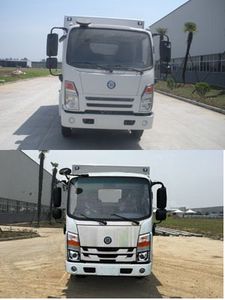 Chufeng  HQG5041XXYEV Pure electric box type transport vehicle