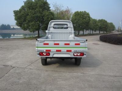 Jiangnan  JNJ1021EV1 Pure electric cargo truck