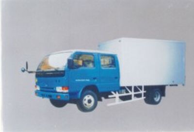 Yuejin NJ5043XXYDASBox transport vehicle