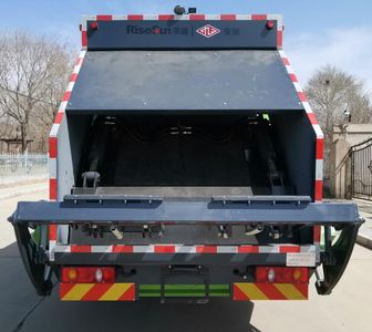 Anxu  RAX5180ZYSE6 Compressed garbage truck