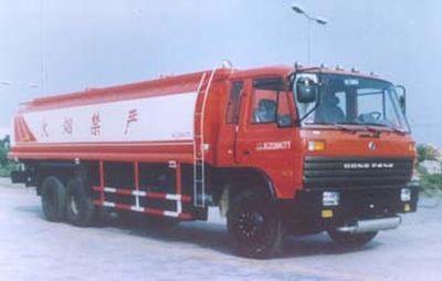 Hua Wei Chi Le  SGZ5200GYYG Oil tanker