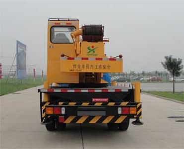 Senyuan  SMQ5115JQZ Car crane