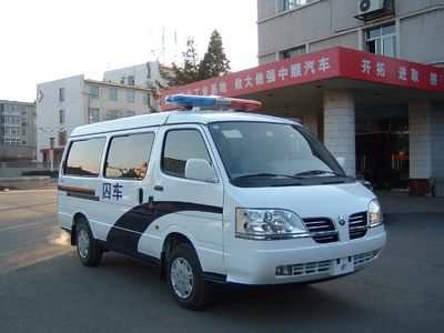 Zhongshun Automobile SZS5023XQC Prisoner