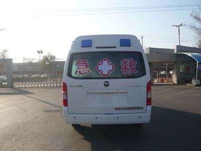 Yate Heavy Industries TZ5039XJHBJE26 ambulance