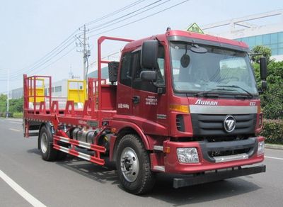 Changqi  ZQS5161TQPB5 Gas cylinder transport vehicle