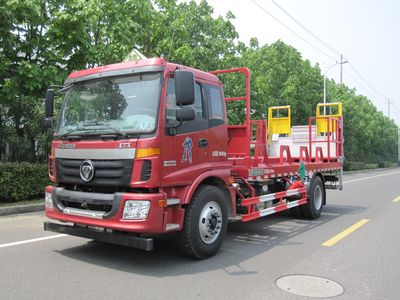 Changqi  ZQS5161TQPB5 Gas cylinder transport vehicle