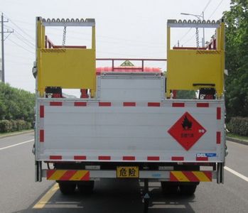 Changqi  ZQS5161TQPB5 Gas cylinder transport vehicle