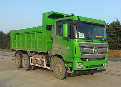 Ouman  BJ5259ZLJAA garbage dump truck 