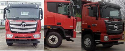 Ouman  BJ5259ZLJAA garbage dump truck 