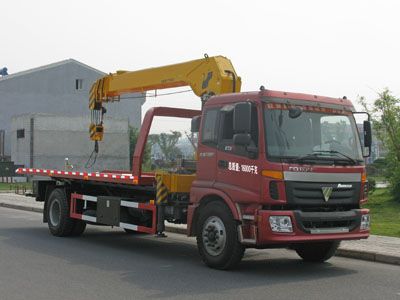 Cheng Liwei  CLW5160TQZB3 Obstacle clearing vehicle