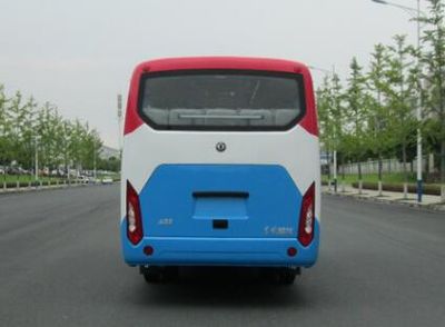 Dongfeng  EQ6738LTV coach