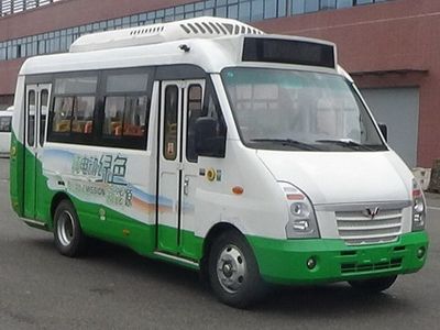 Wuling  GXA6600BEVG10 Pure electric city buses