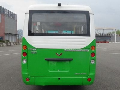 Wuling  GXA6600BEVG10 Pure electric city buses