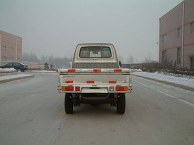 Songhua River  HFJ1011GE truck