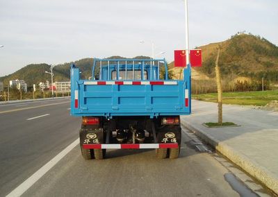 Huatong brand automobiles JN5815CDA Self dumping low-speed truck