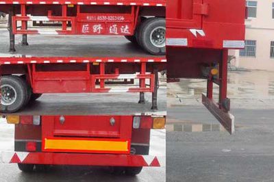 Qiqiang  JTD9401XXY Box transport semi-trailer