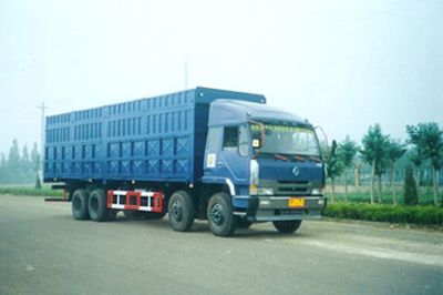 Xunli LZQ5181XXYBox type movable bottom plate transport vehicle